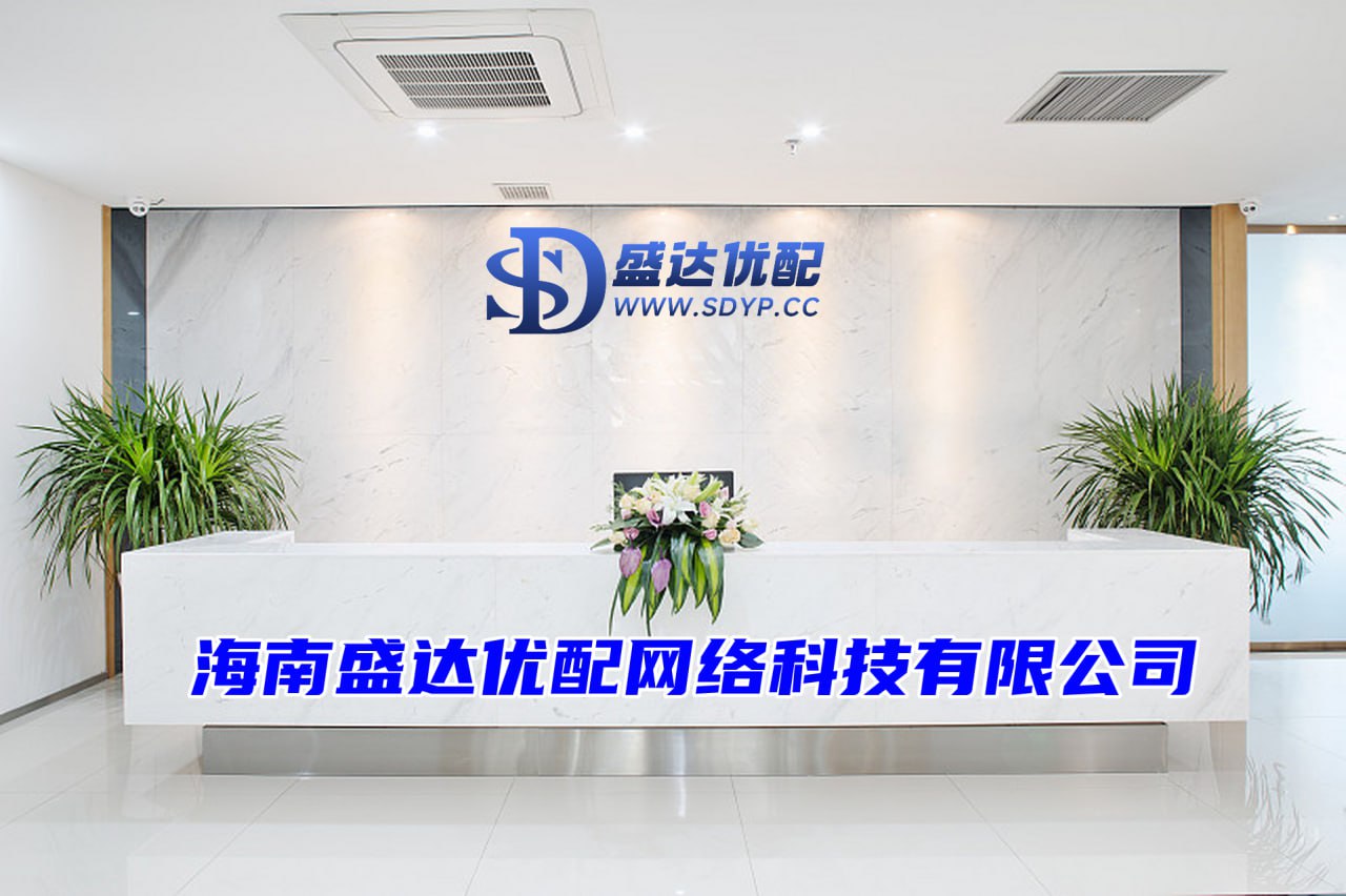 通弘网配资-配资炒股-股票开户-股票市场杠杆